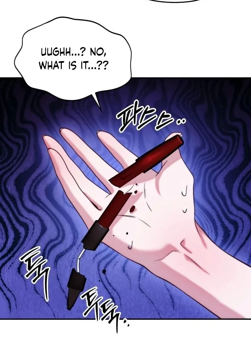 Can I Suck You? Chapter 17 page 95 - 