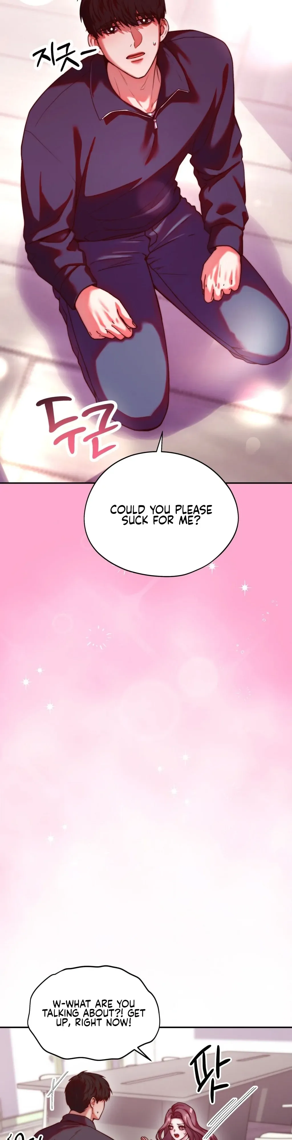 Can I Suck You? Chapter 18 page 2 - 