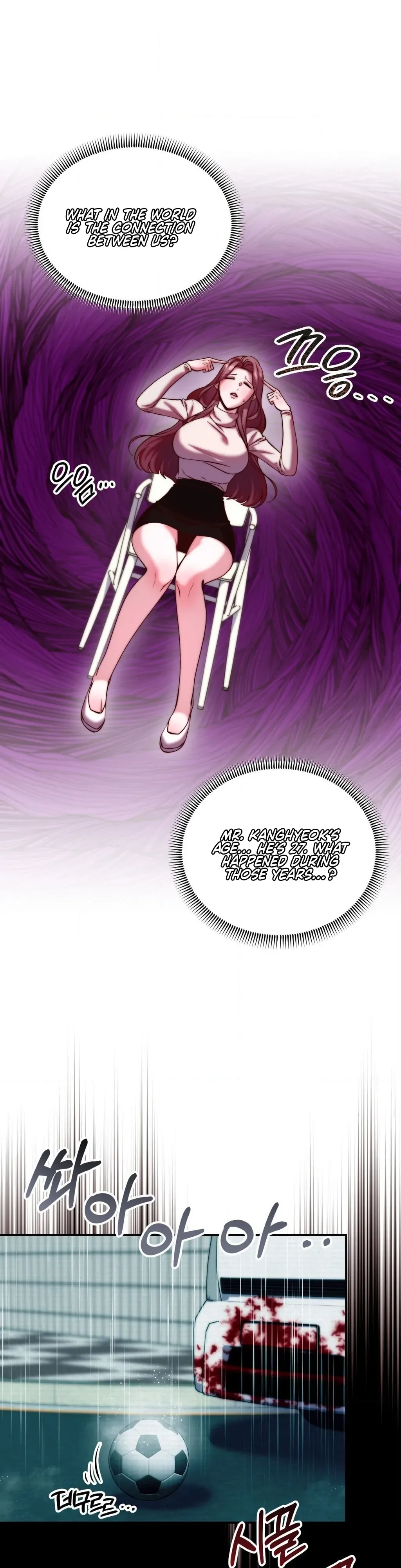 Can I Suck You? Chapter 18 page 11 - 