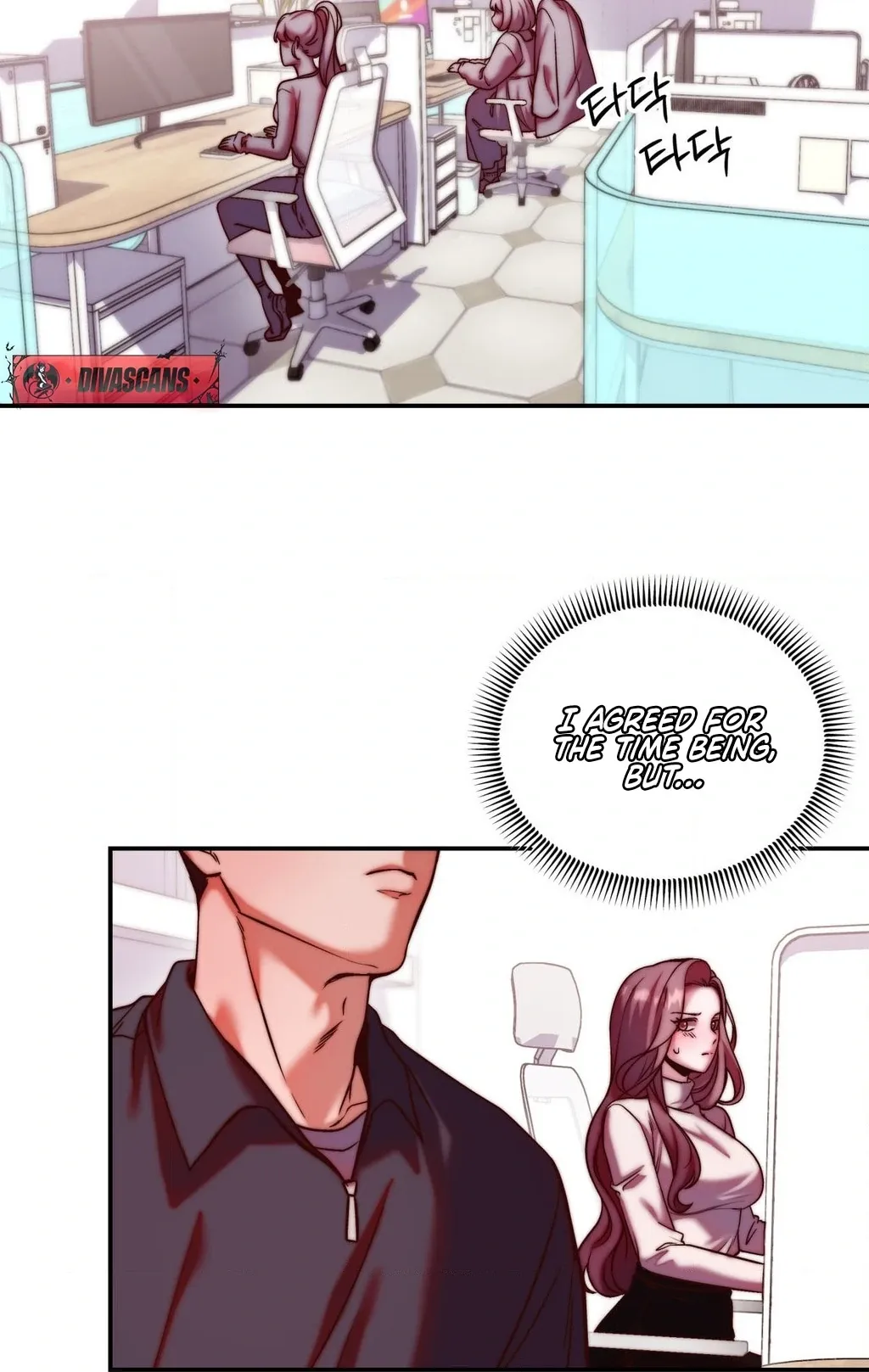 Can I Suck You? Chapter 18 page 15 - 
