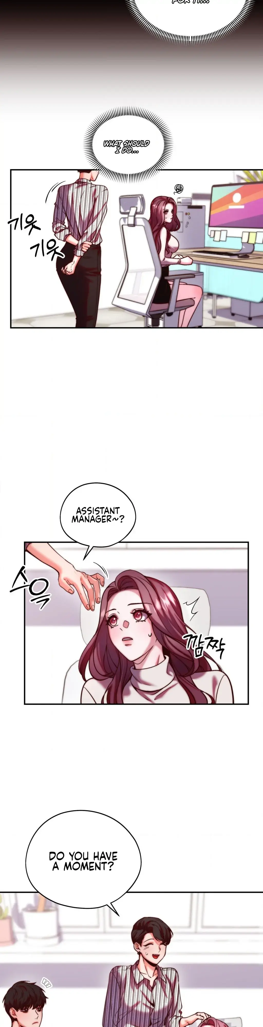 Can I Suck You? Chapter 18 page 17 - 