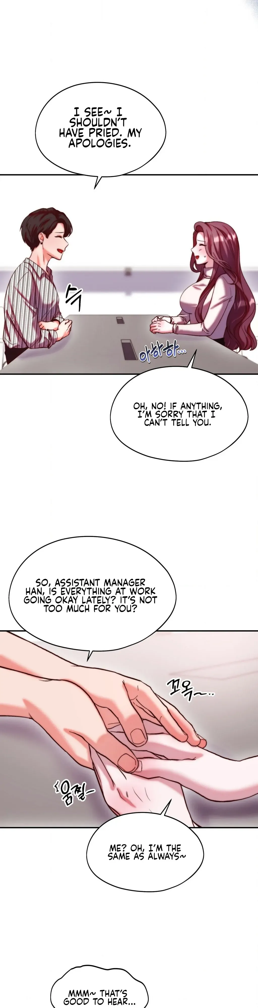 Can I Suck You? Chapter 18 page 26 - 