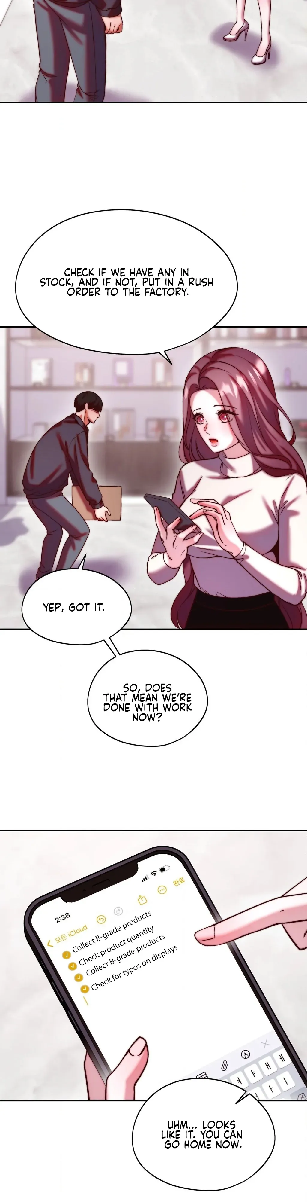 Can I Suck You? Chapter 18 page 32 - 