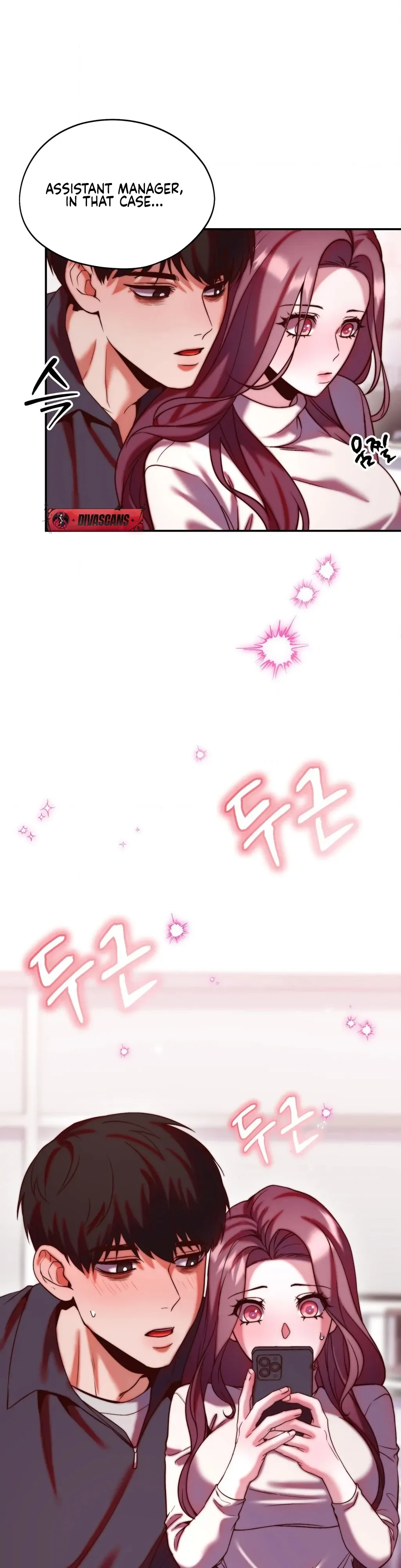 Can I Suck You? Chapter 18 page 33 - 