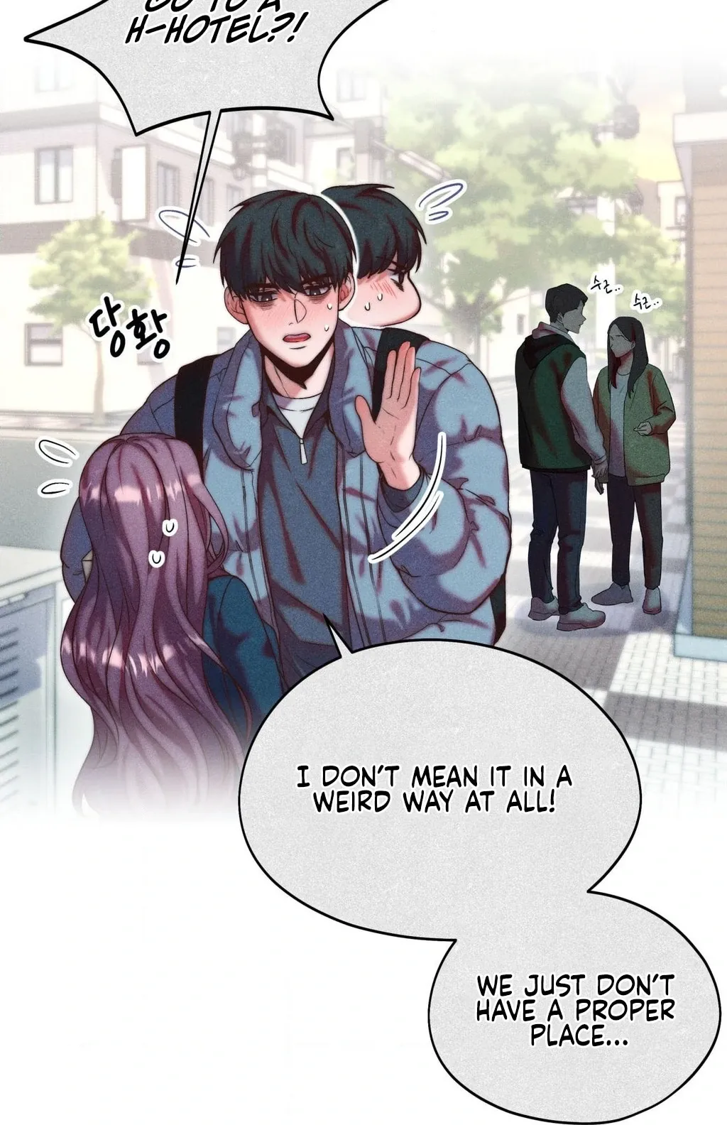 Can I Suck You? Chapter 19 page 25 - 