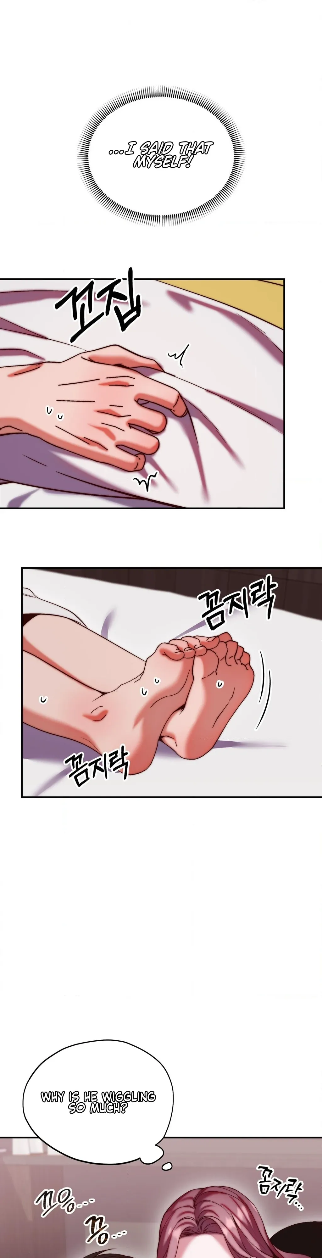 Can I Suck You? Chapter 19 page 26 - 