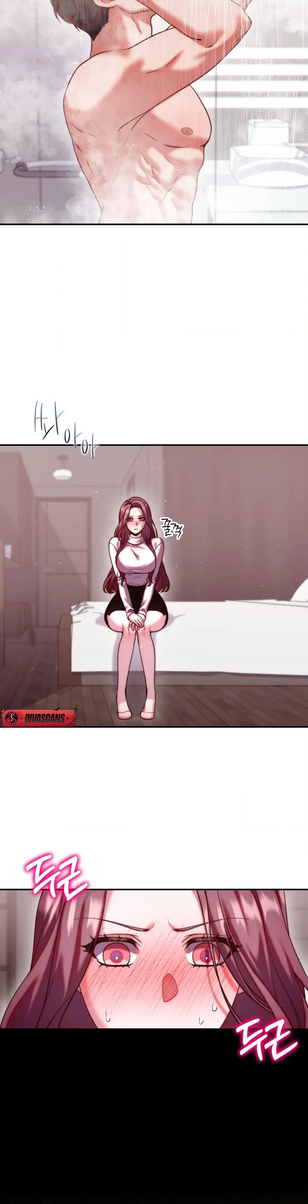 Can I Suck You? Chapter 19 page 4 - 
