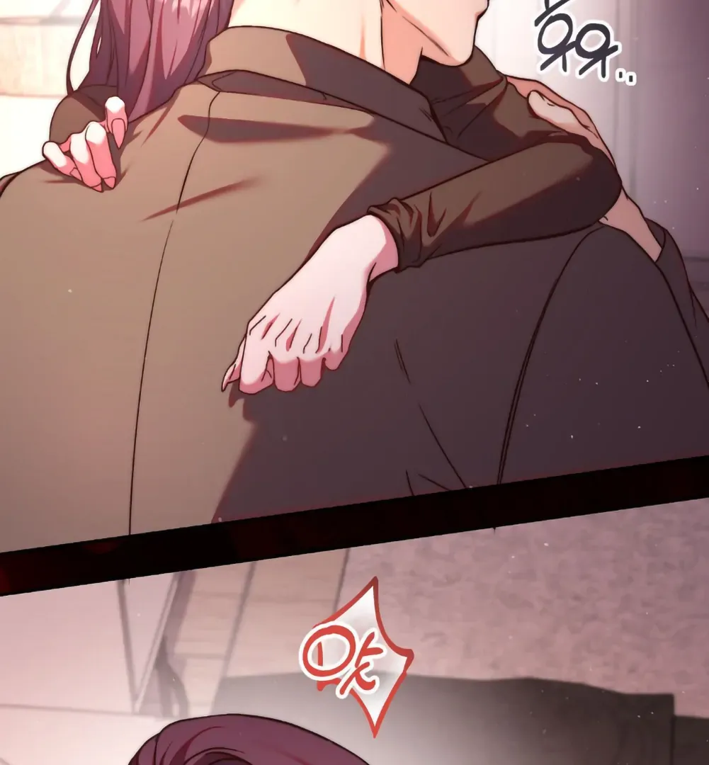 Can I Suck You? Chapter 2 page 106 - 