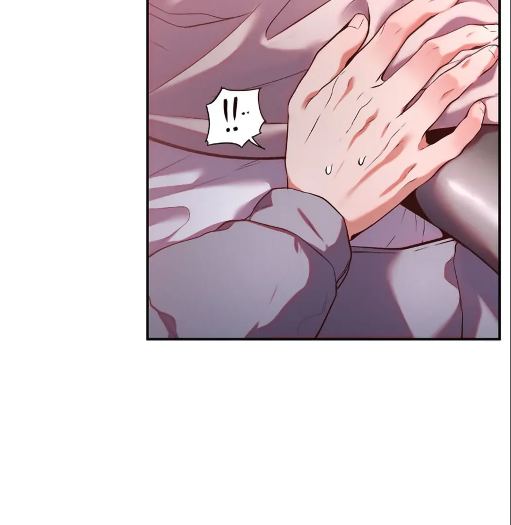 Can I Suck You? Chapter 2 page 19 - 