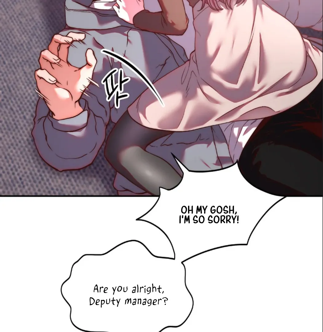 Can I Suck You? Chapter 2 page 21 - 