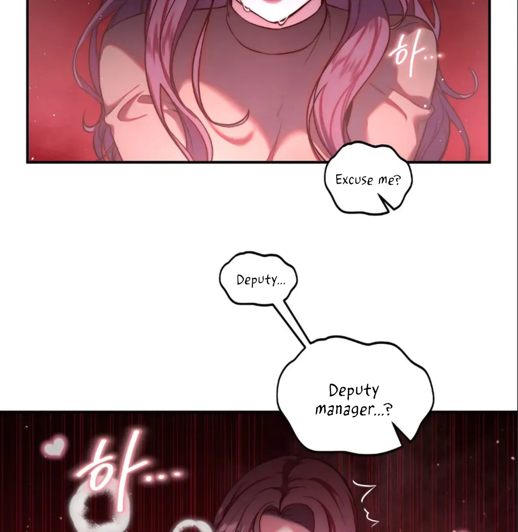 Can I Suck You? Chapter 2 page 23 - 
