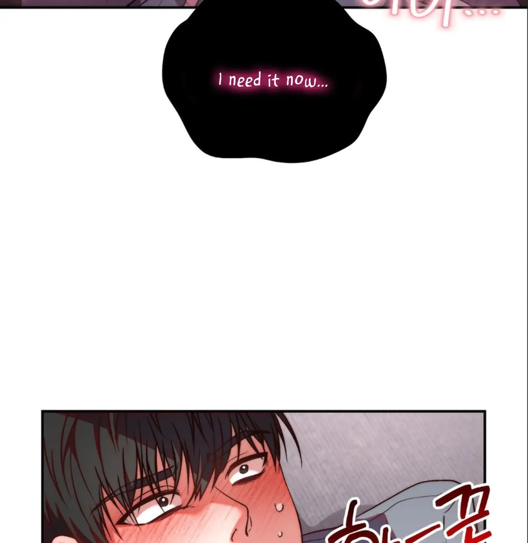 Can I Suck You? Chapter 2 page 25 - 