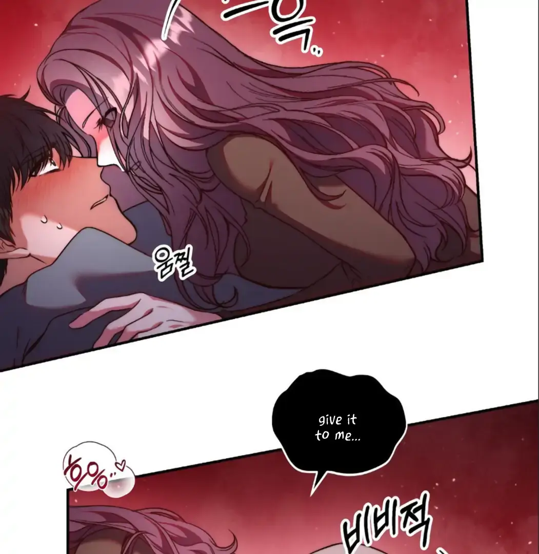 Can I Suck You? Chapter 2 page 27 - 