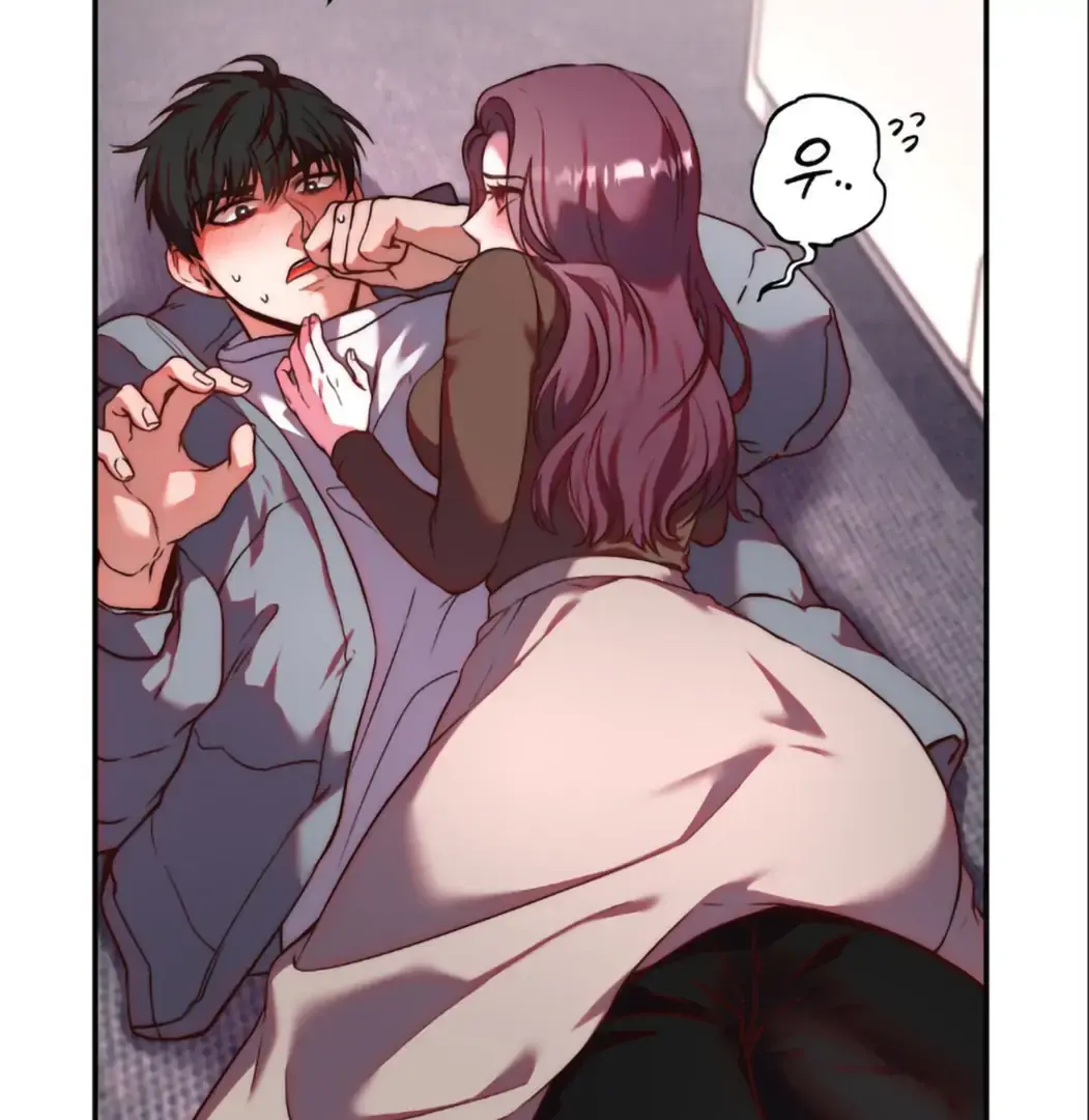 Can I Suck You? Chapter 2 page 29 - 