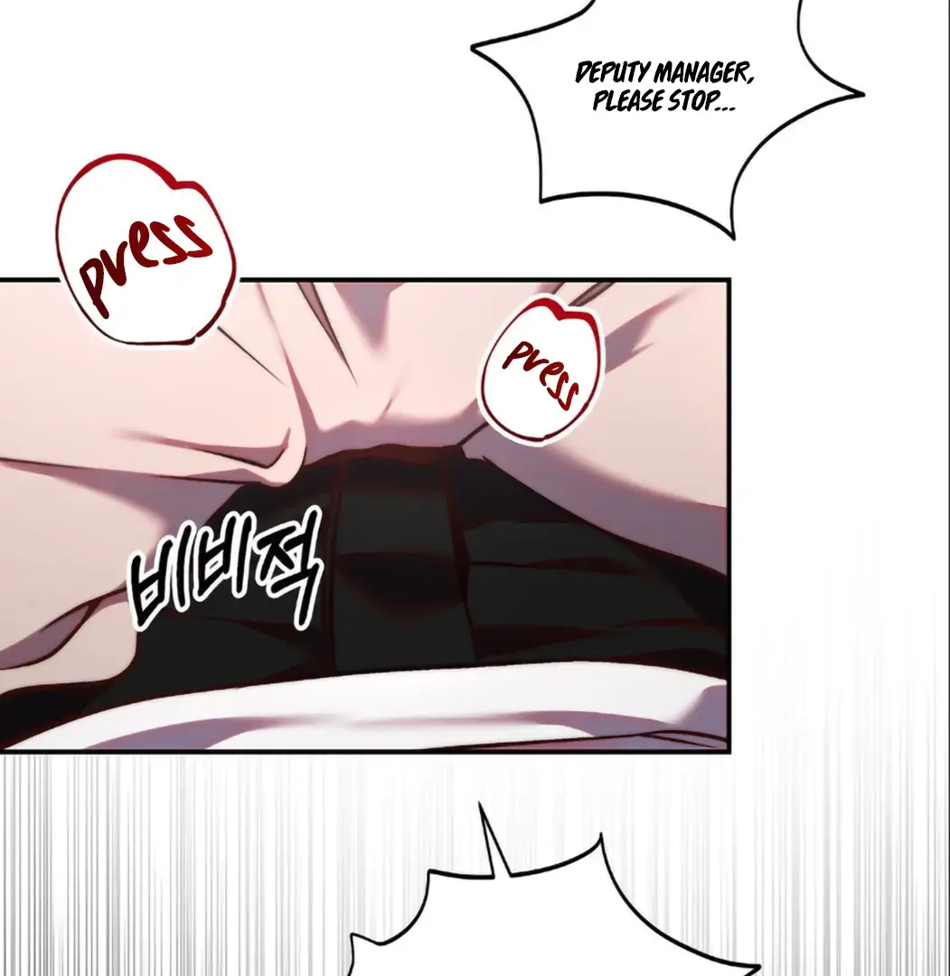 Can I Suck You? Chapter 2 page 34 - 