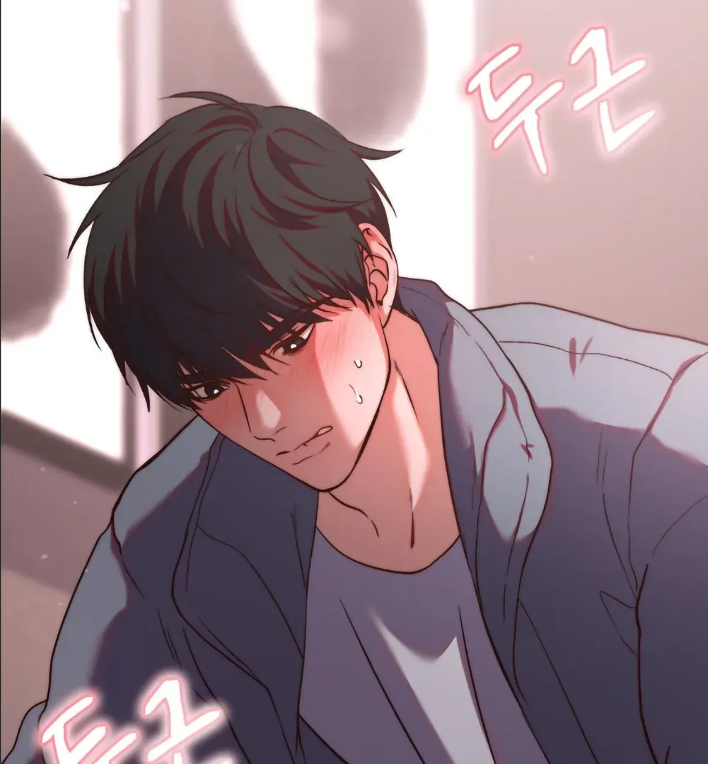 Can I Suck You? Chapter 2 page 41 - 