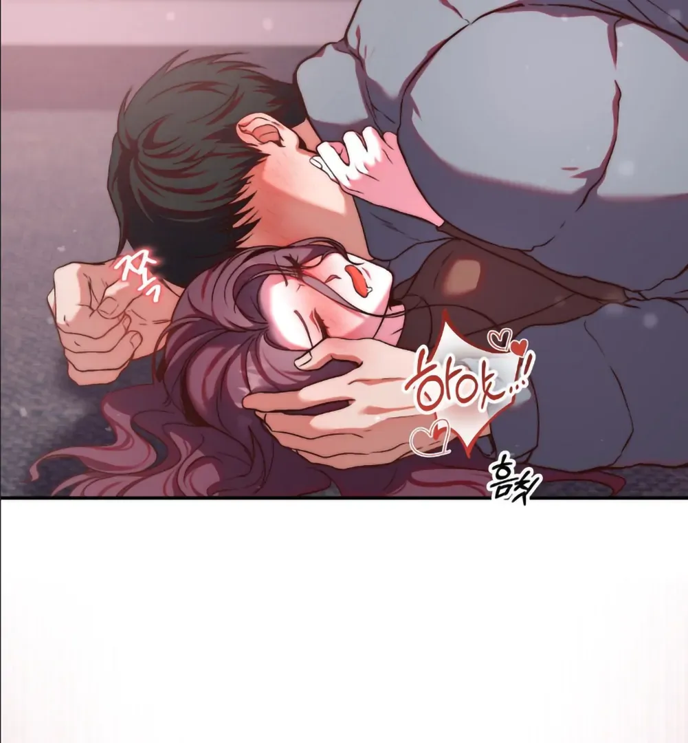 Can I Suck You? Chapter 2 page 47 - 