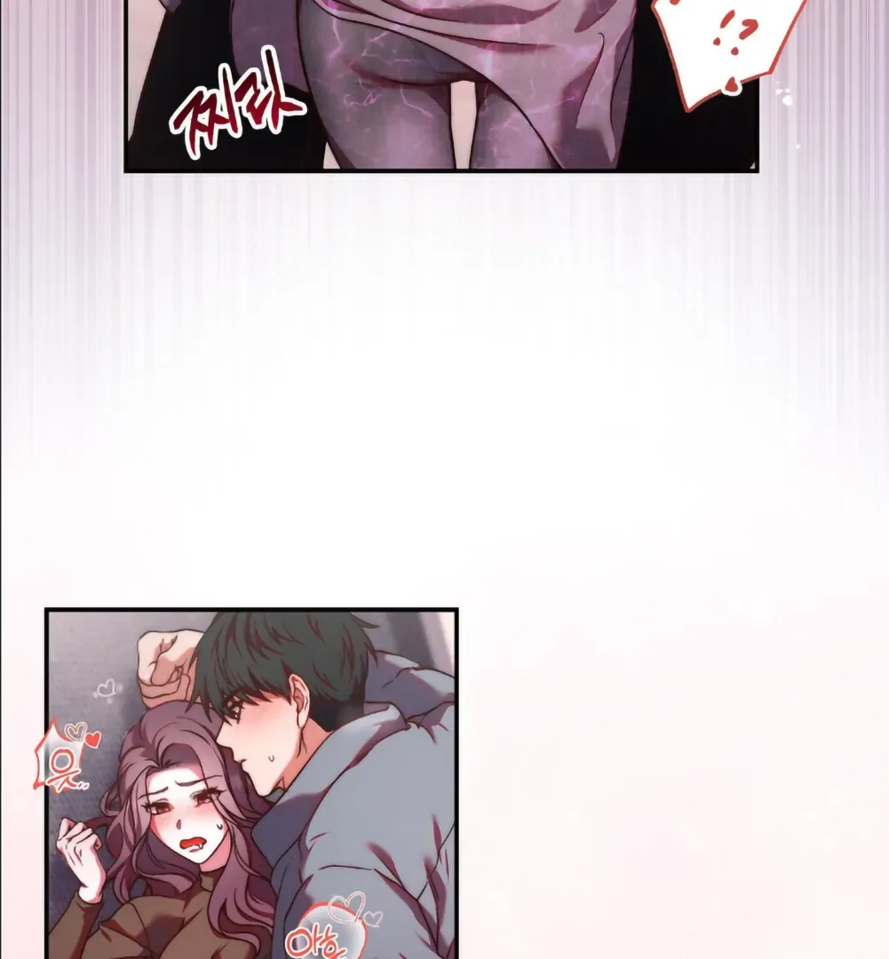 Can I Suck You? Chapter 2 page 49 - 