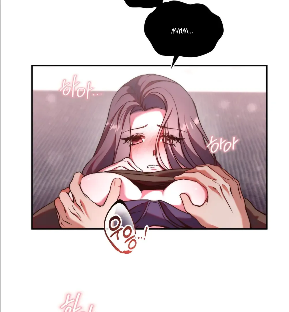 Can I Suck You? Chapter 2 page 53 - 