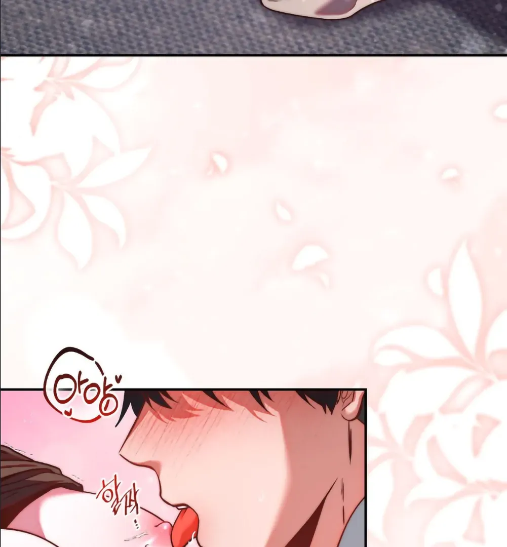 Can I Suck You? Chapter 2 page 55 - 