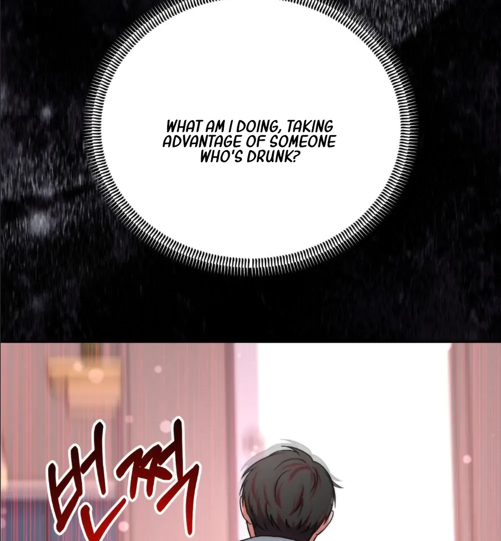 Can I Suck You? Chapter 2 page 67 - 