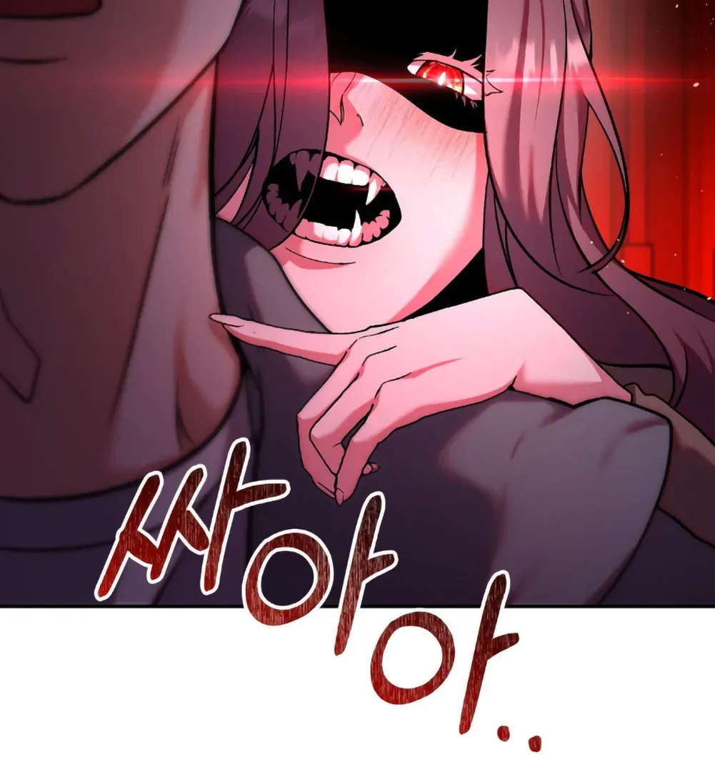 Can I Suck You? Chapter 2 page 80 - 