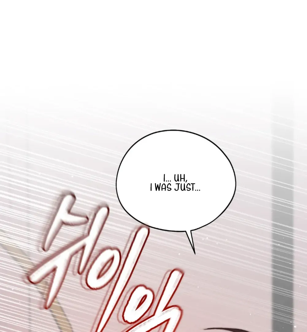 Can I Suck You? Chapter 2 page 83 - 