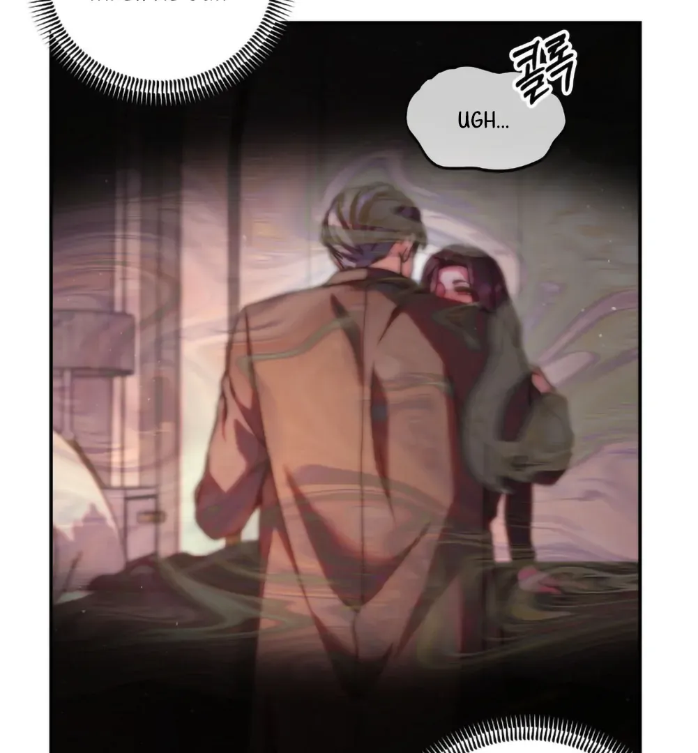Can I Suck You? Chapter 2 page 90 - 