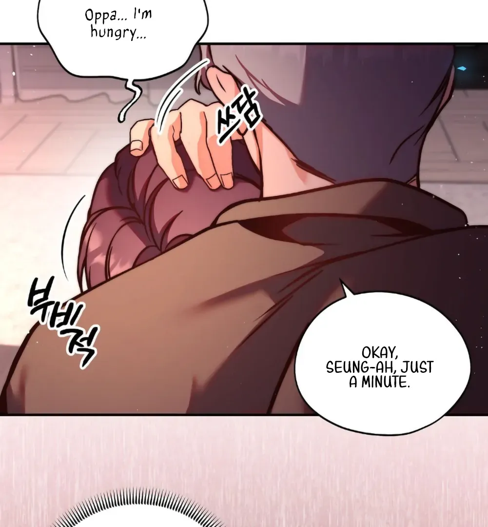 Can I Suck You? Chapter 2 page 95 - 