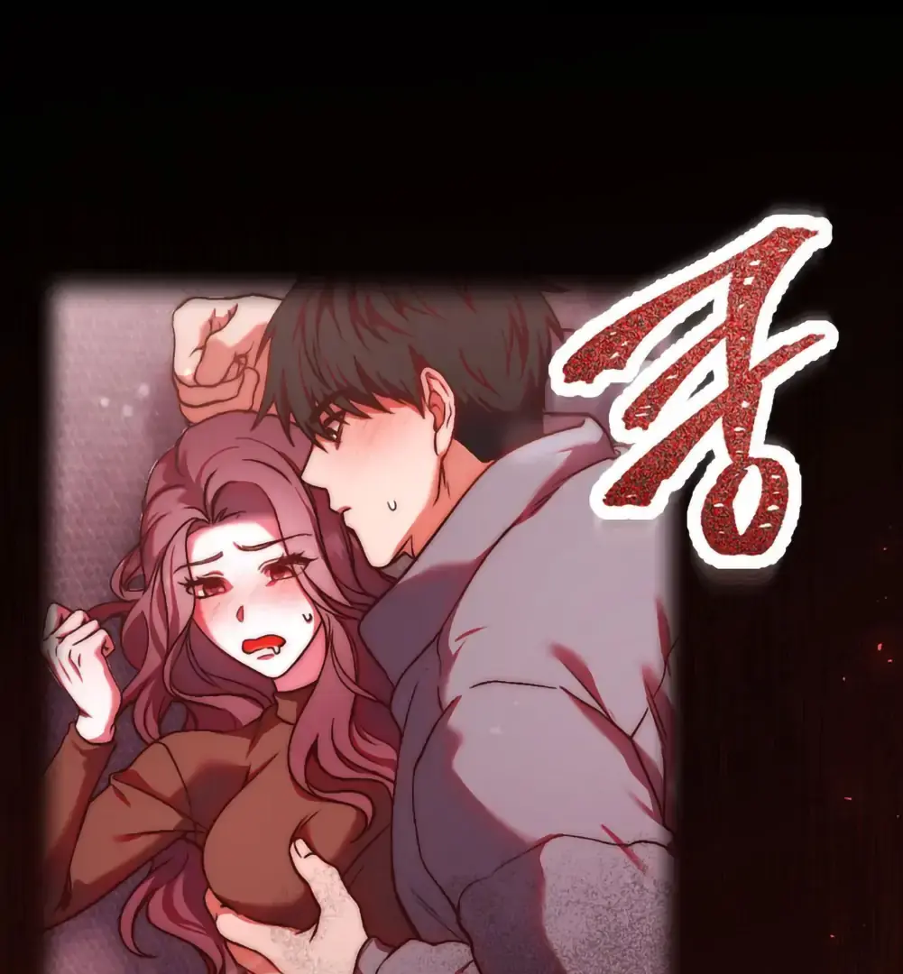 Can I Suck You? Chapter 2 page 97 - 