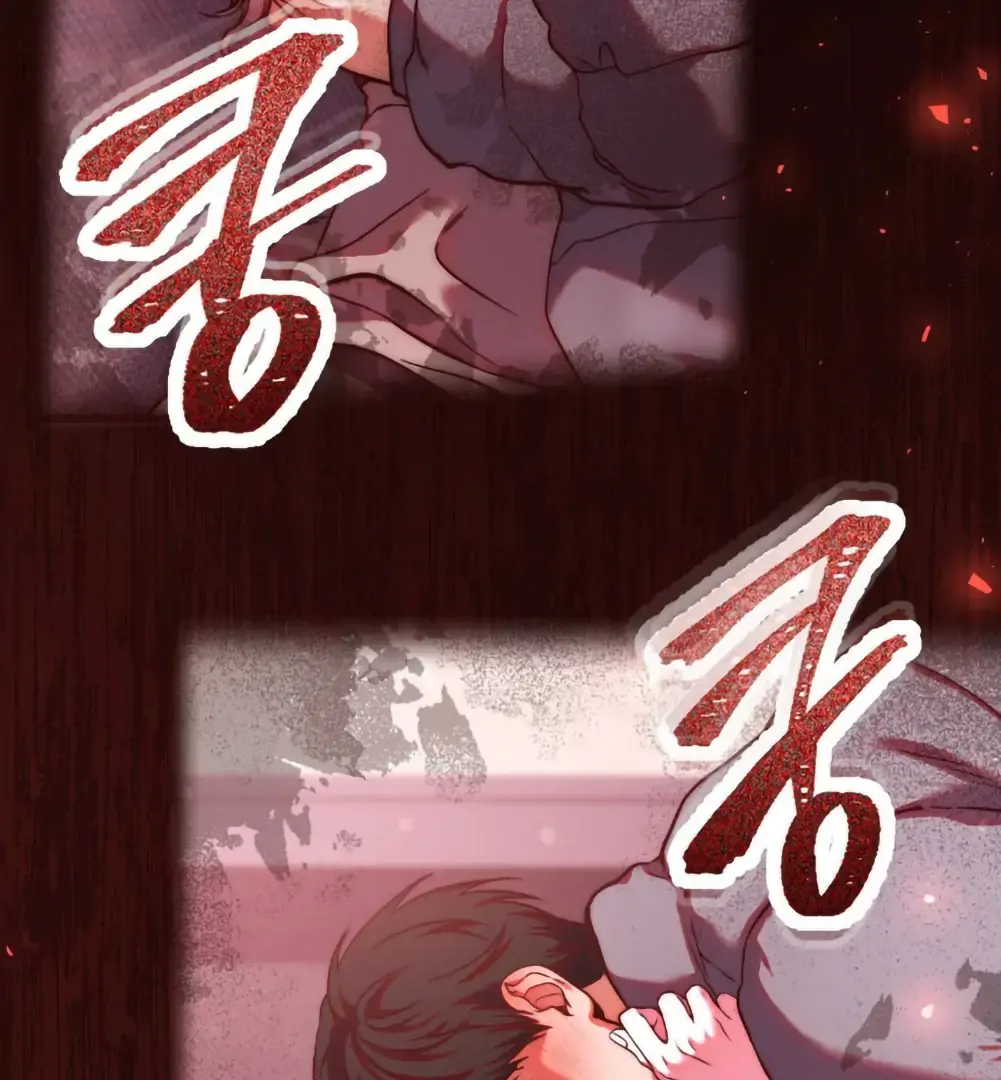 Can I Suck You? Chapter 2 page 98 - 
