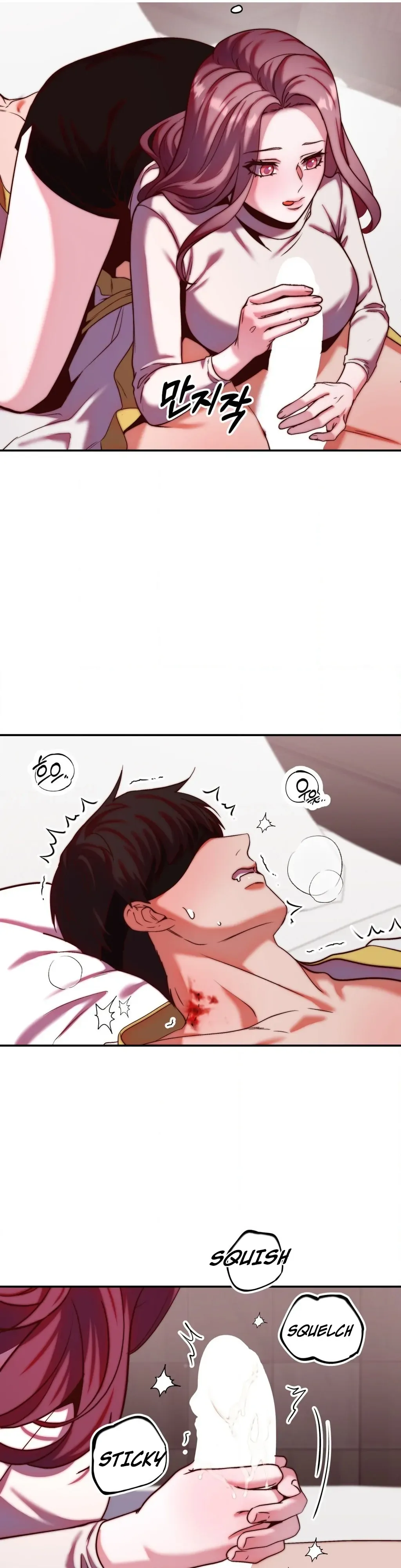 Can I Suck You? Chapter 20 page 11 - 
