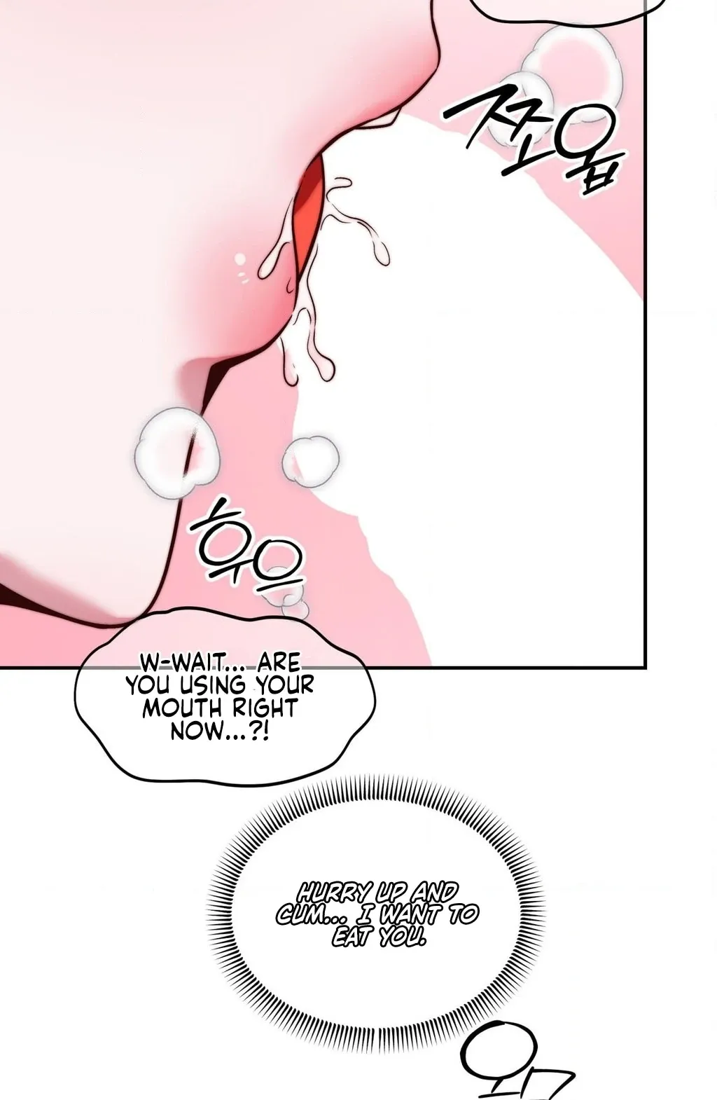 Can I Suck You? Chapter 20 page 15 - 