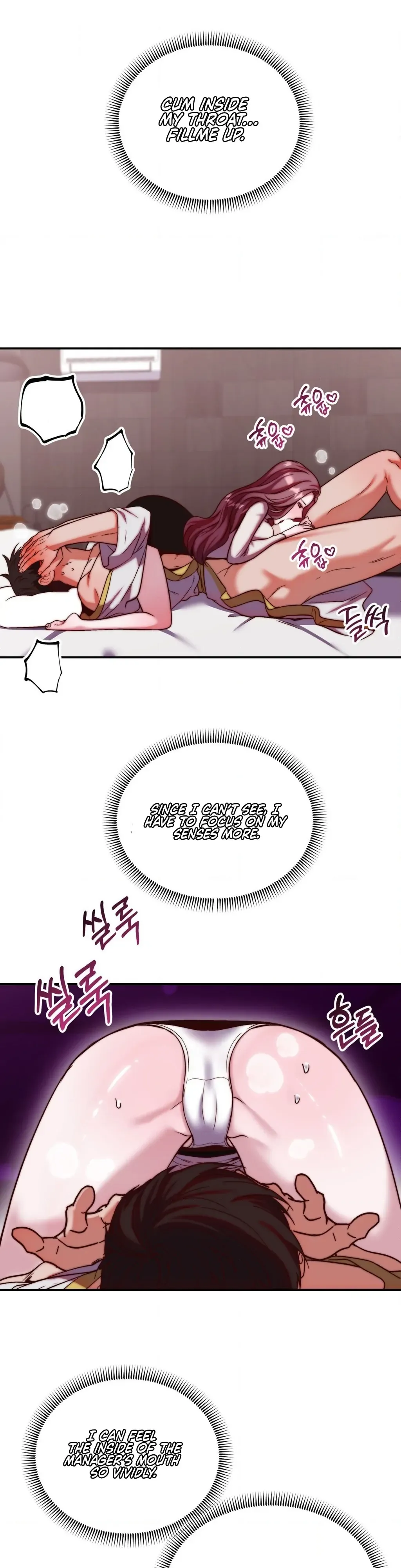 Can I Suck You? Chapter 20 page 17 - 