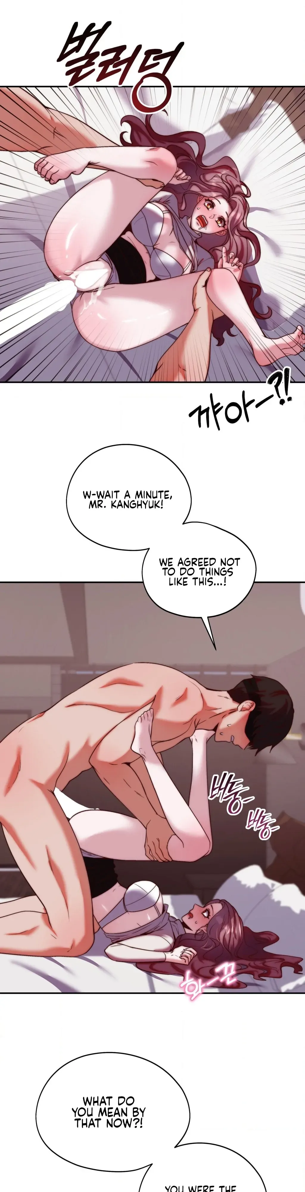 Can I Suck You? Chapter 20 page 22 - 