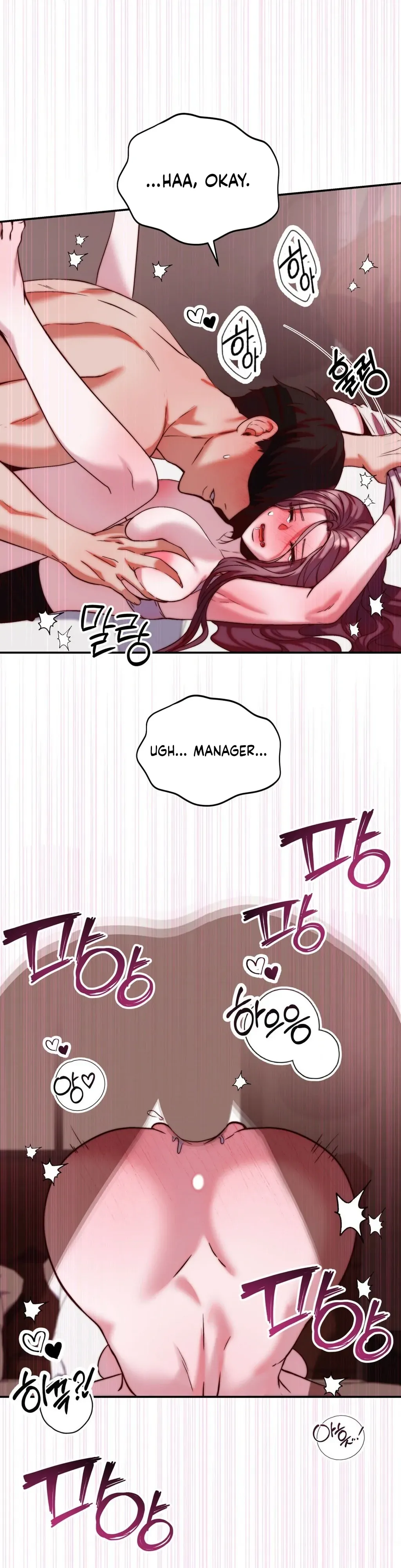 Can I Suck You? Chapter 20 page 26 - 