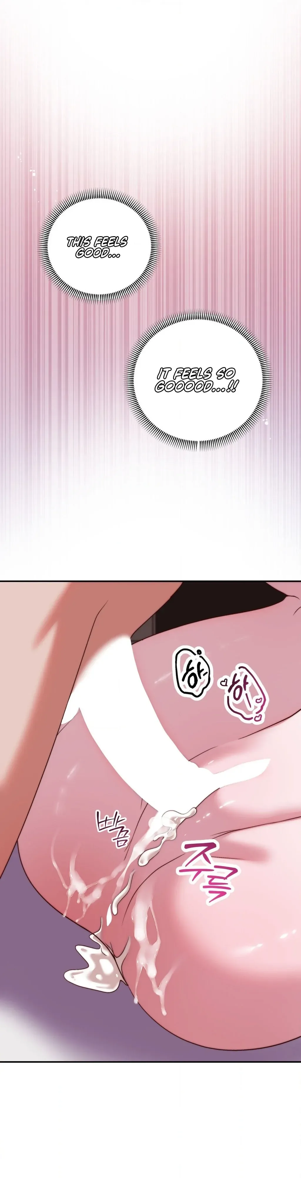 Can I Suck You? Chapter 20 page 31 - 