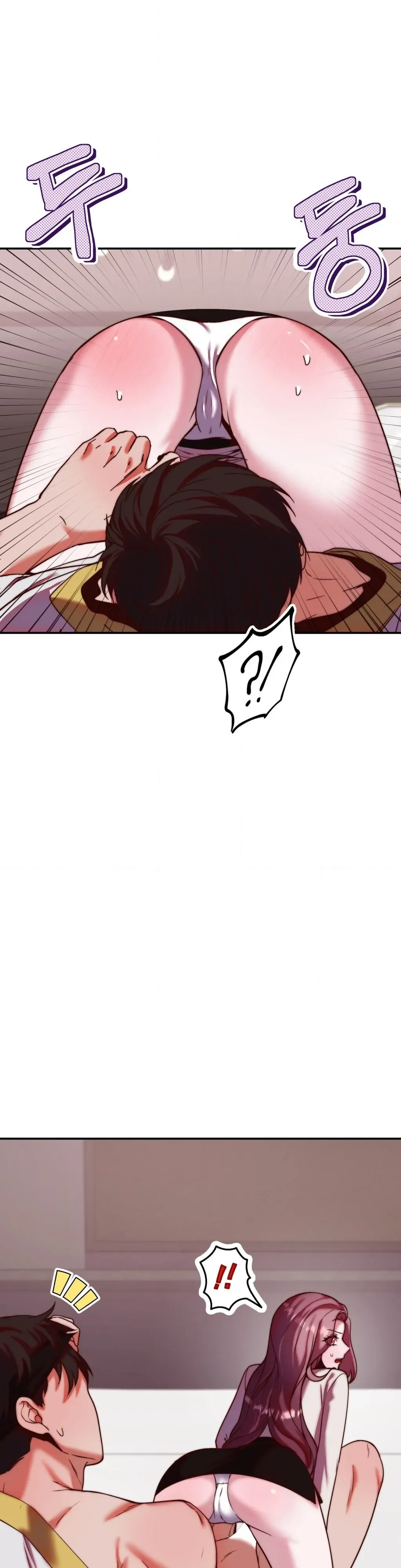 Can I Suck You? Chapter 20 page 8 - 