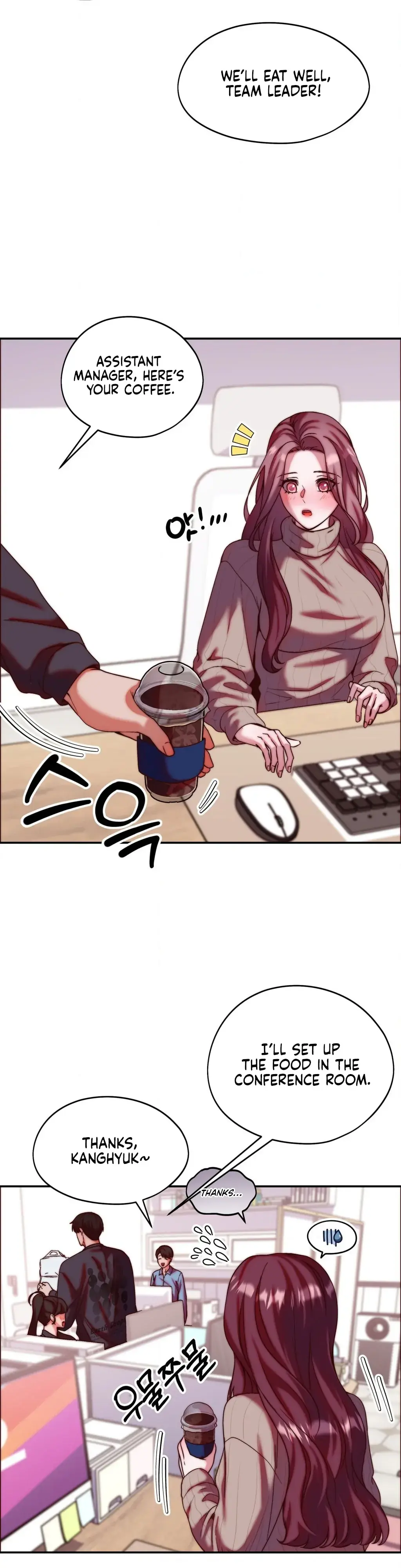 Can I Suck You? Chapter 21 page 11 - 