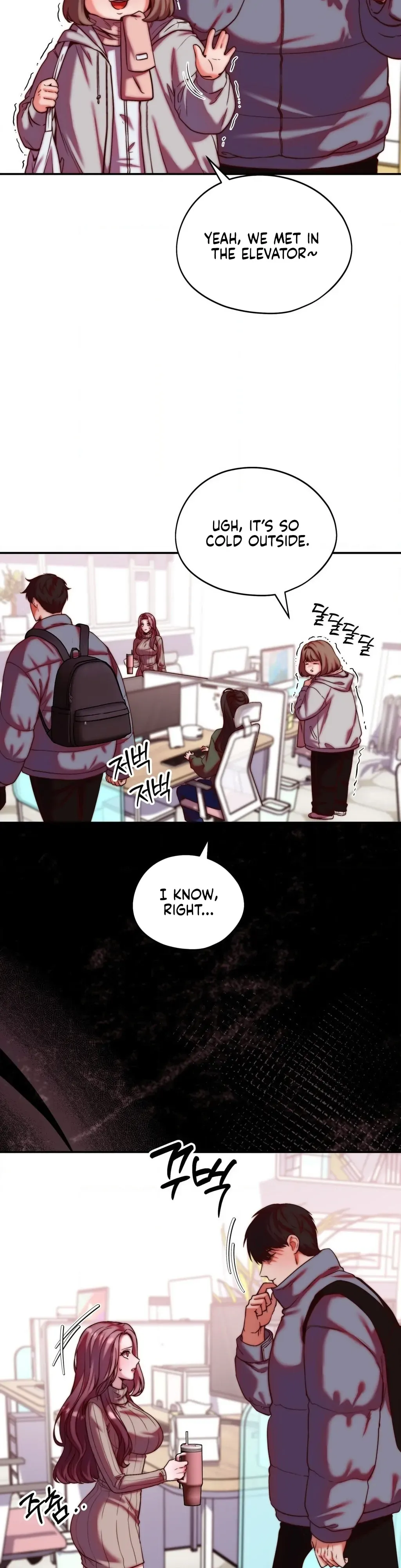 Can I Suck You? Chapter 21 page 3 - 