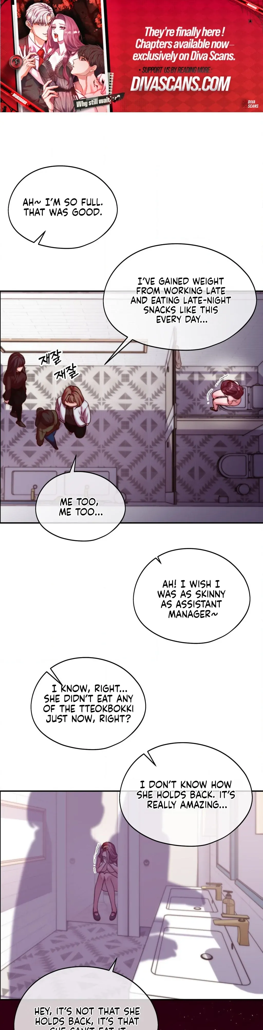 Can I Suck You? Chapter 21 page 21 - 