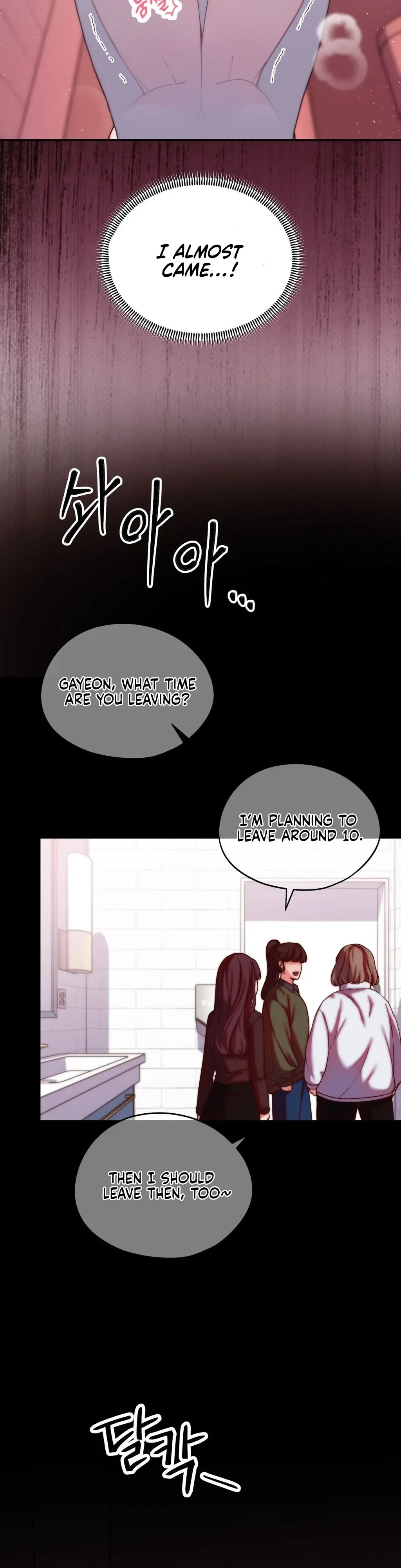 Can I Suck You? Chapter 21 page 23 - 