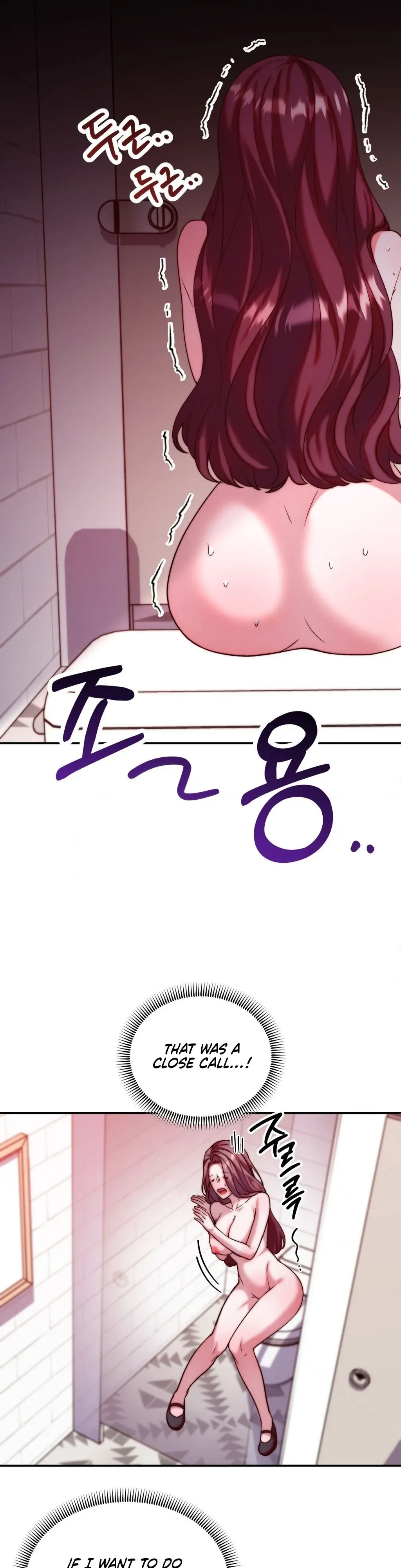 Can I Suck You? Chapter 21 page 24 - 