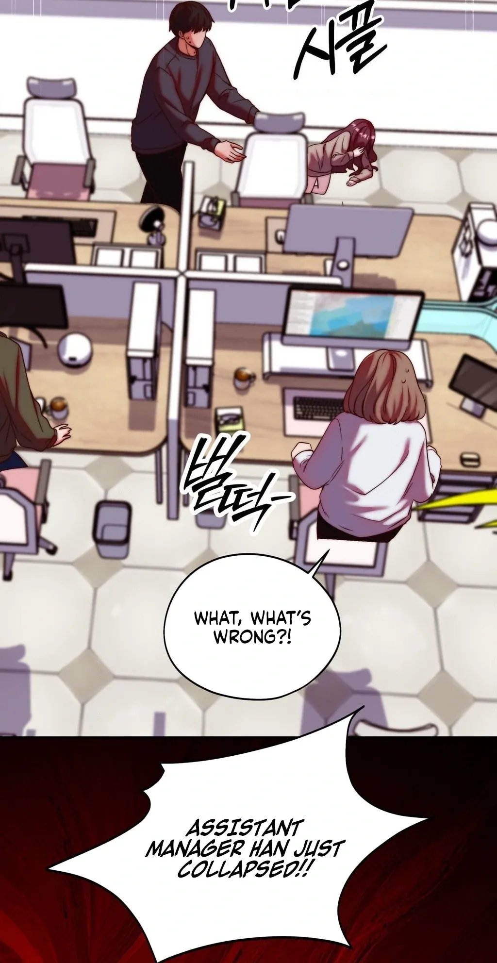 Can I Suck You? Chapter 21 page 30 - 