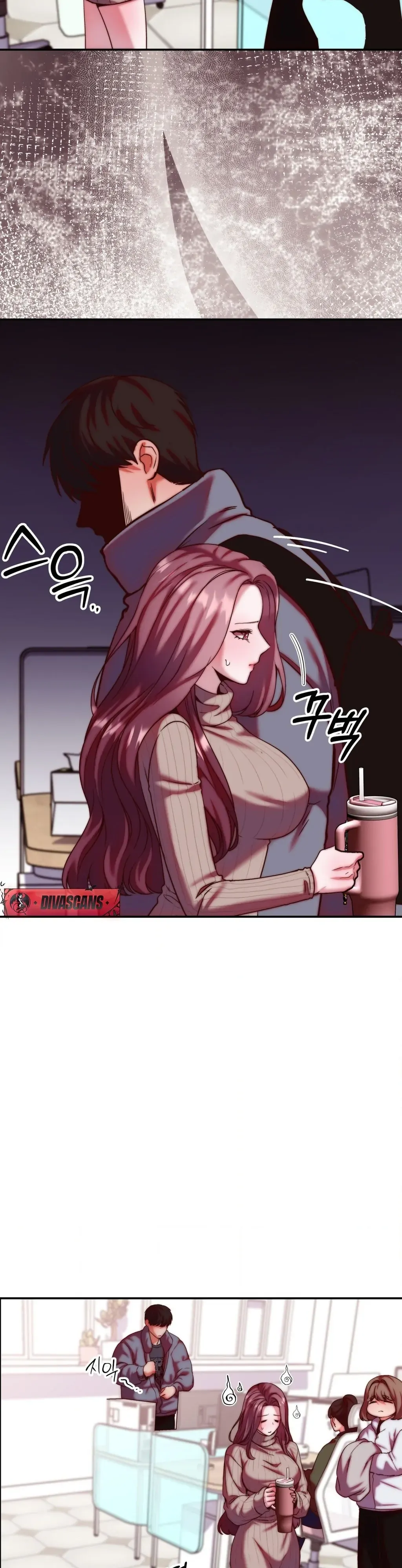 Can I Suck You? Chapter 21 page 4 - 