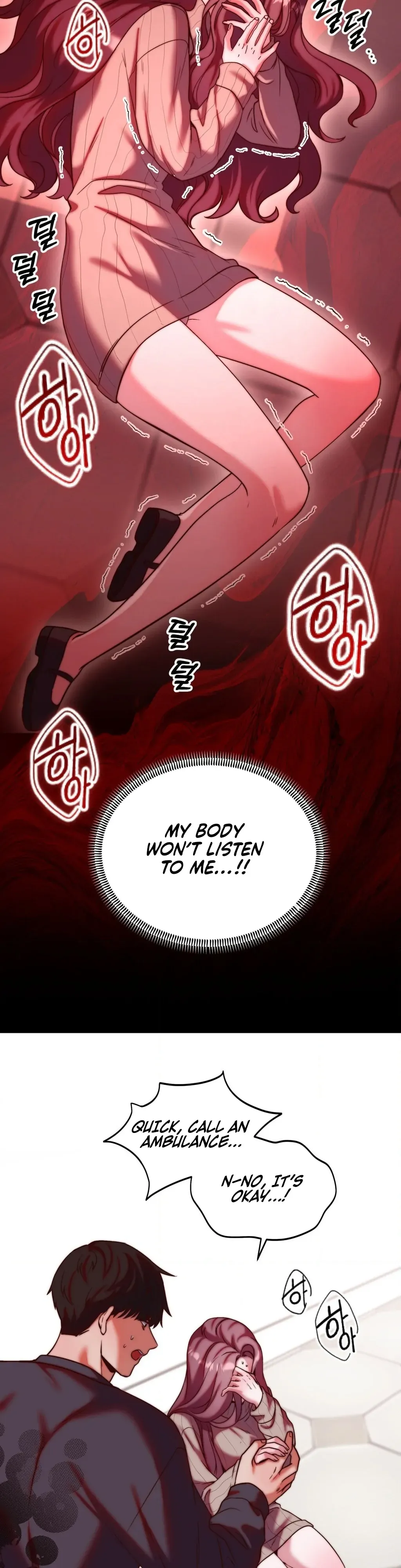 Can I Suck You? Chapter 21 page 32 - 