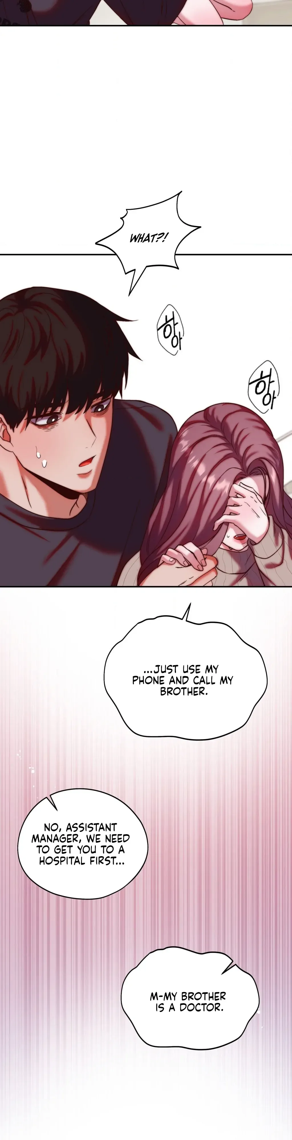 Can I Suck You? Chapter 21 page 33 - 