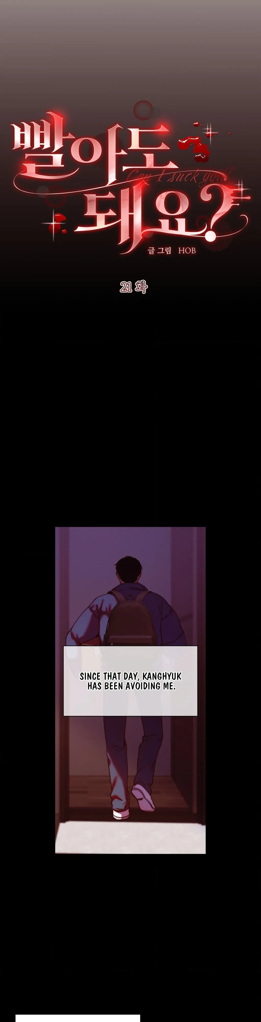 Can I Suck You? Chapter 21 page 6 - 