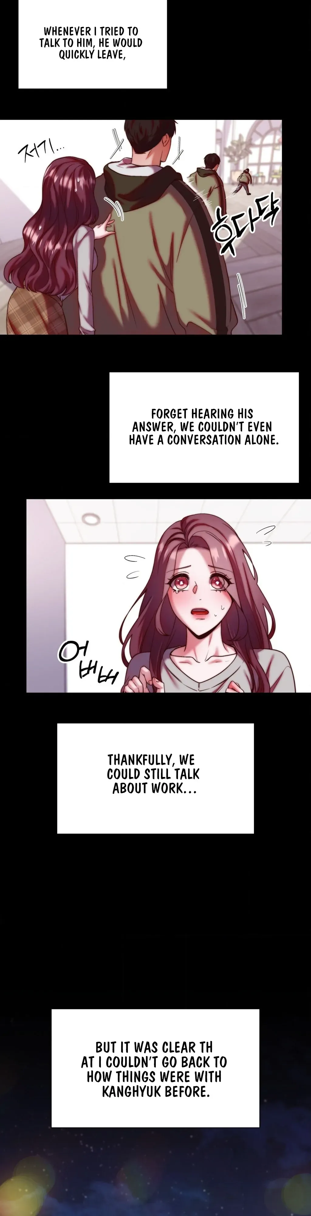 Can I Suck You? Chapter 21 page 7 - 