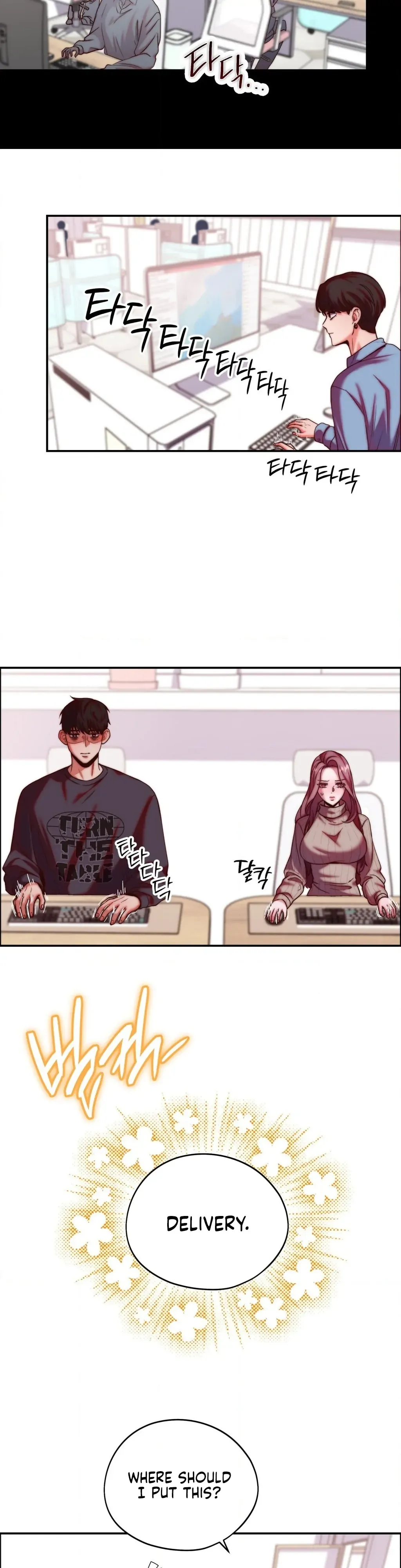 Can I Suck You? Chapter 21 page 9 - 